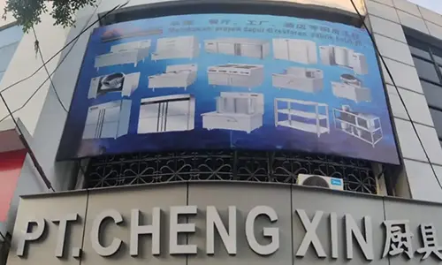 czc pt chengxin