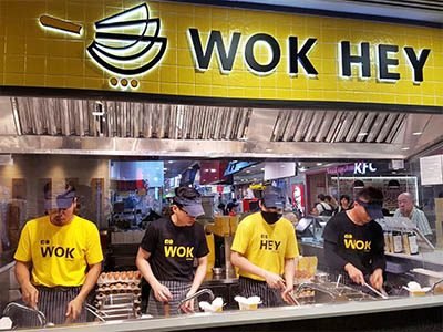 wok hey wok hey