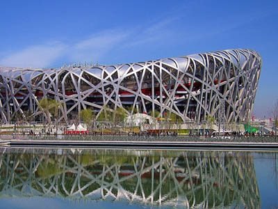 北京奥体中心 北京奥体中心Beijing Olympic Sports Center Kitchen