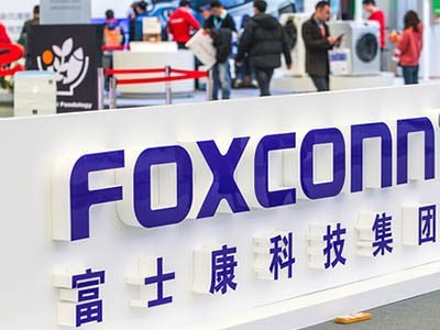 富士康Foxconn 富士康Foxconn kitchen